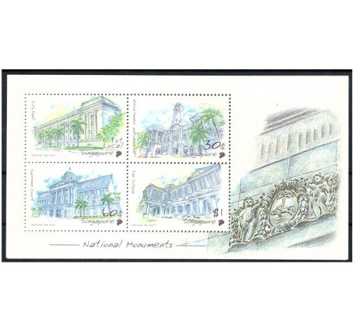 SINGAPORE, National Day (Monuments) M/S 2004 **