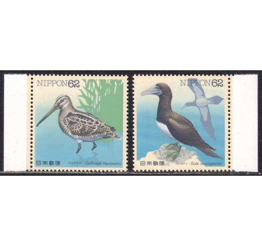 JAPAN, Water Birds I 1991 **