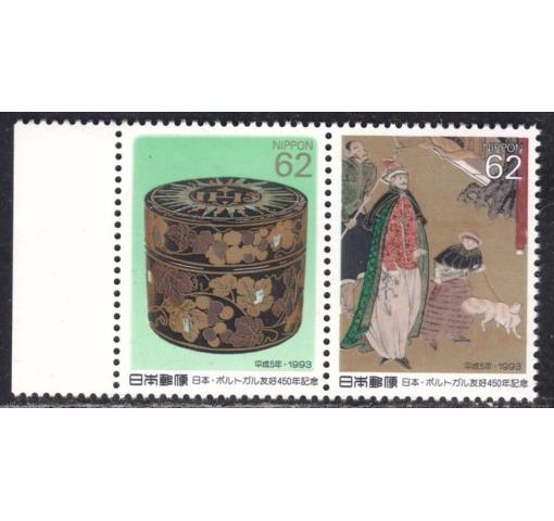 JAPAN, 450th Anniversary of Arrival of the Portuguese 1993 **