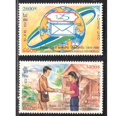 LAOS, 125th Anniversary of UPU 1999 **