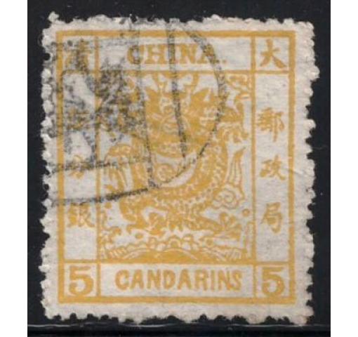 CHINA, 5Ca. Large Dragon 1885 o