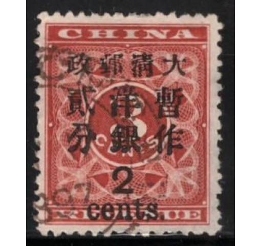 CHINA, 2C./3C. Red Revenue (Large Surch.) 1897 o