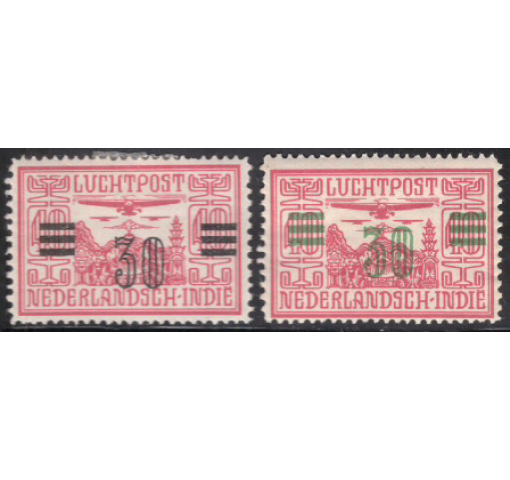 INDONESIA, Netherlands Indies, Air Mail 1930/32 *