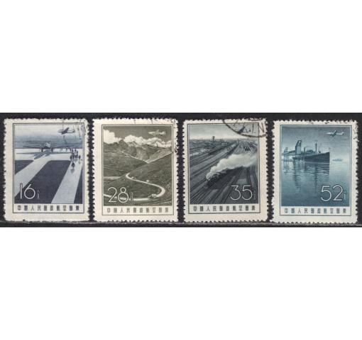 PRC, Air Mail (A2) 1957/58 o