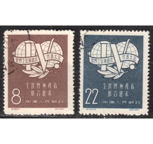 PRC, Trade Unions Congress (C42) 1957 o