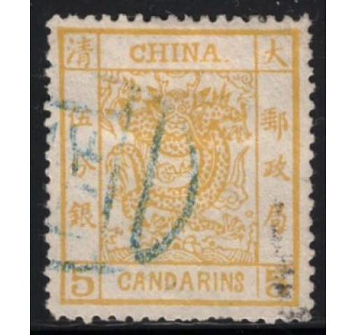 CHINA, 5Ca. Large Dragon 1883 o