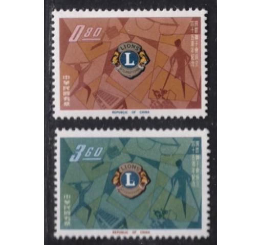 TAIWAN, 45th Anniversary of Lions Internatkional 1962 **