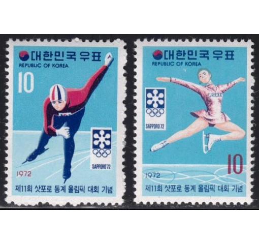 SOUTH KOREA, Olympic Winter Games Grenoble 1972 **