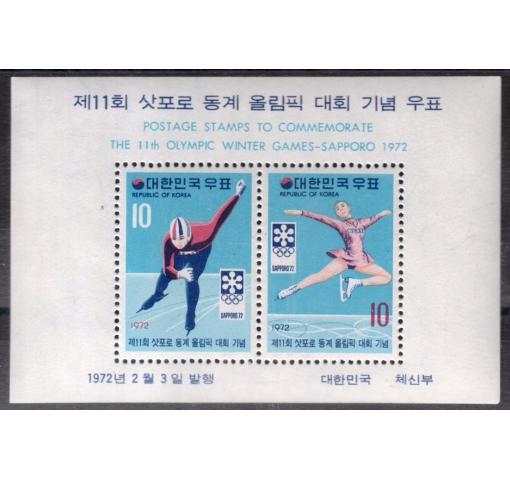 SOUTH KOREA, Olympic Winter Games Grenoble M/S 1972 **