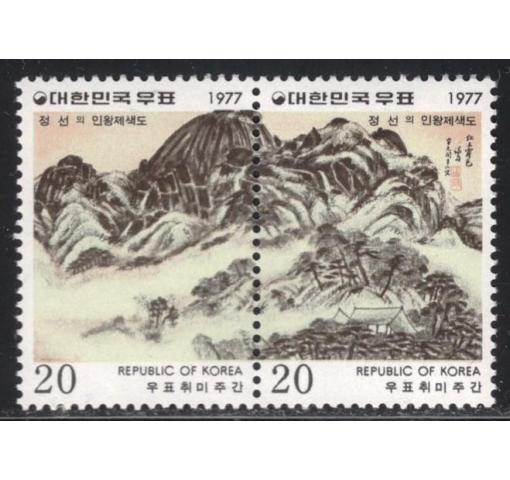 SOUTH KOREA, Philately Week 1977 **