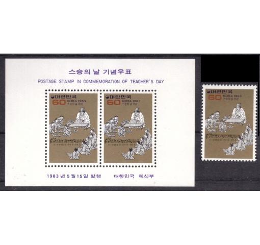 SOUTH KOREA, Teacher´s Day Set+M/S 1983 **