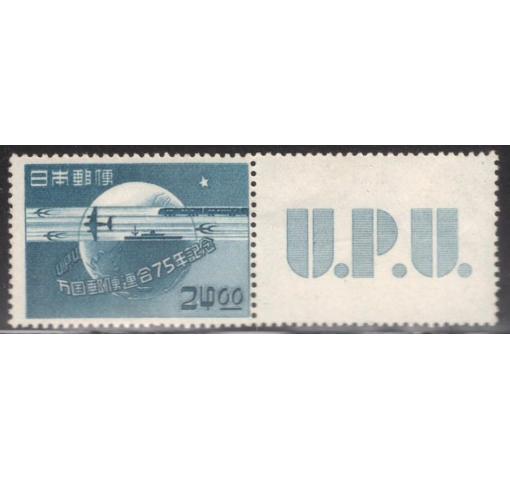 JAPAN, 20Y. UPU Anniversary 1949 **