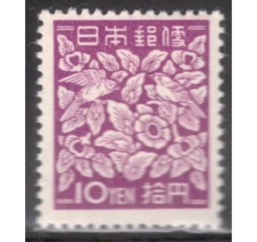 JAPAN, 10Y. Roden Pattern 1951 *