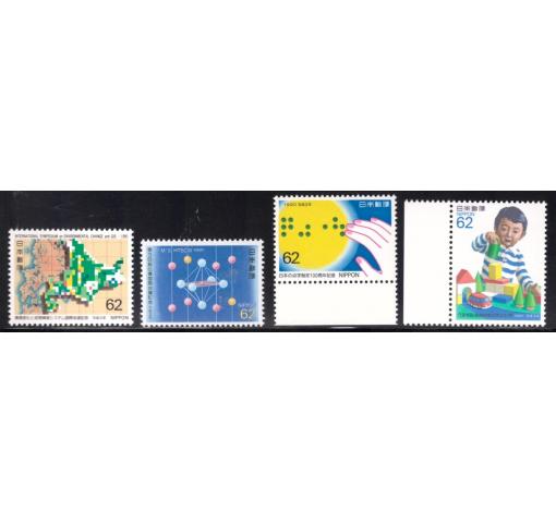 JAPAN, 4 different+complete Issues ex 1991 **