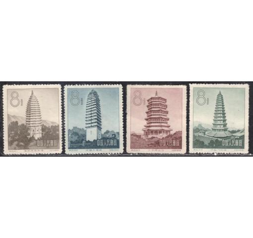 PRC, Ancient Pagodas (S21) 1958 **