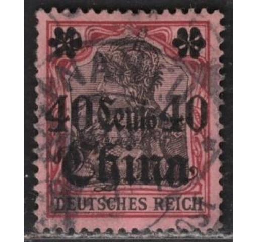 GERMANY, Post Office in China, 40C./80Pfg. Germania (without Watermark) 1905 o