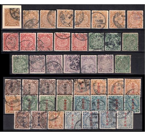 CHINA, Lot of 46 Coiling Dragon Definitives o