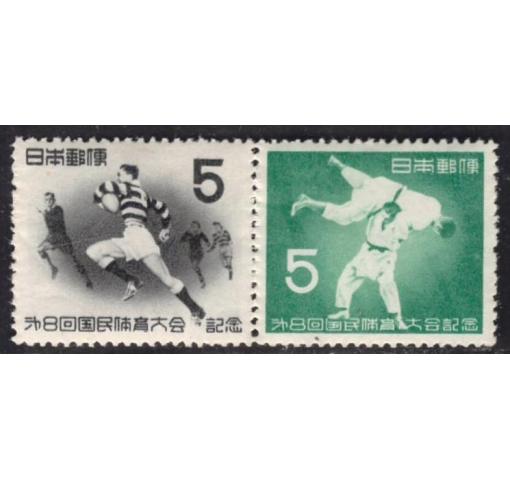 JAPAN, Sport 1953 **