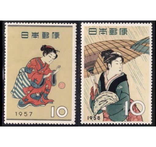 JAPAN, Philately Week 1957/58 **
