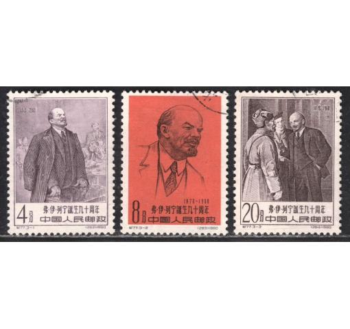 PRC, 90th Birthday of Lenin (C77) 1960 o