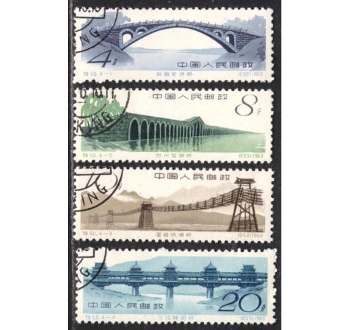 PRC, Ancient Bridges (S50) 1962 o