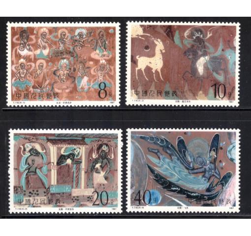 PRC, Wall Paintings (T116) 1987 **