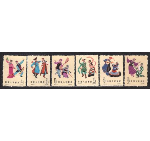 PRC, Folk Dances I (S49) 1962 **