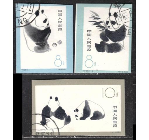 PRC, Giant Panda (imperforated, S54i) 1963 o