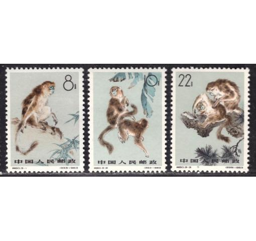 PRC, Gold-haired Monkeys (S60) 1963 **