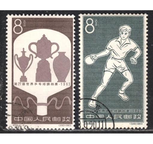 PRC, Table Tennis World Championships (C99) 1963 o