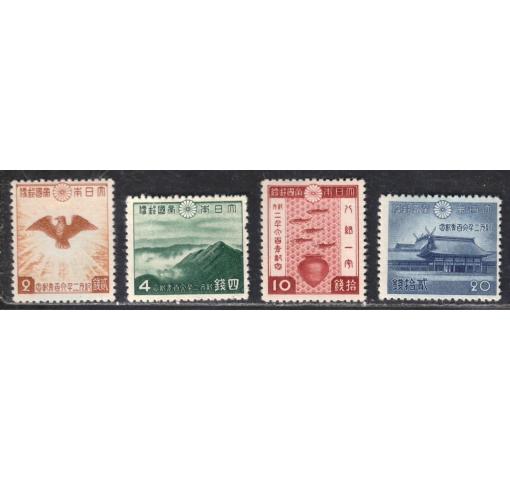 JAPAN, 2600th Anniversary of Japanese Empire 1940 *