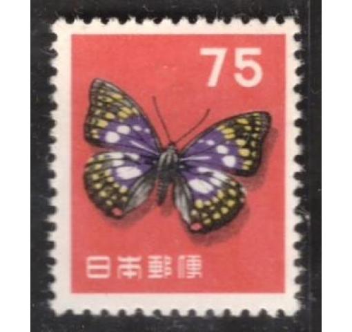 JAPAN, 75Y. Butterfly Definitive 1956 **