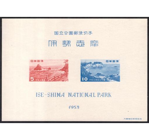 JAPAN Ise Shima National Park M/S 1953 **