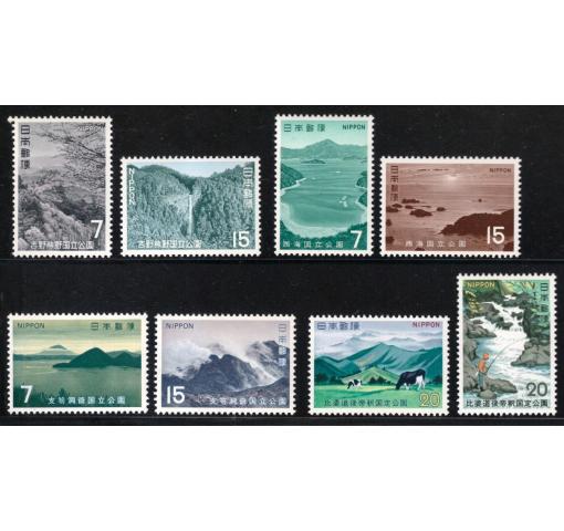 JAPAN, 4 different National Park Issues 1971/72 **