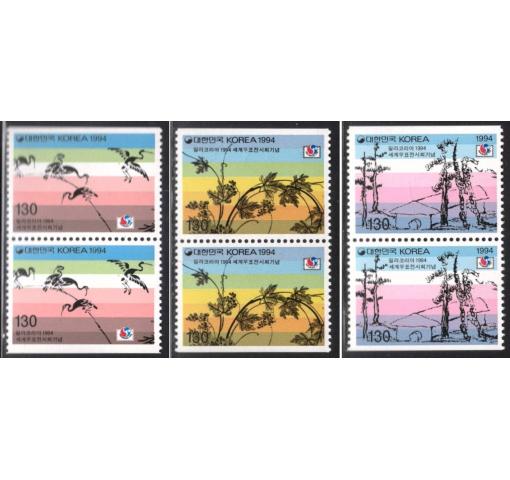 SOUTH KOREA, Int. Stamp Exhibtion PHILA KOREA 1994 **