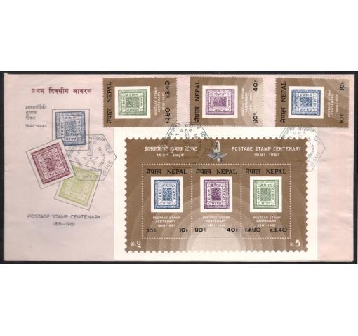 NEPAL, Stamp Centenary Set+M/S 1981 FDC