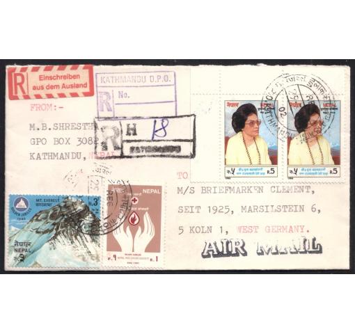 NEPAL, Different Topicals 1995 Cover