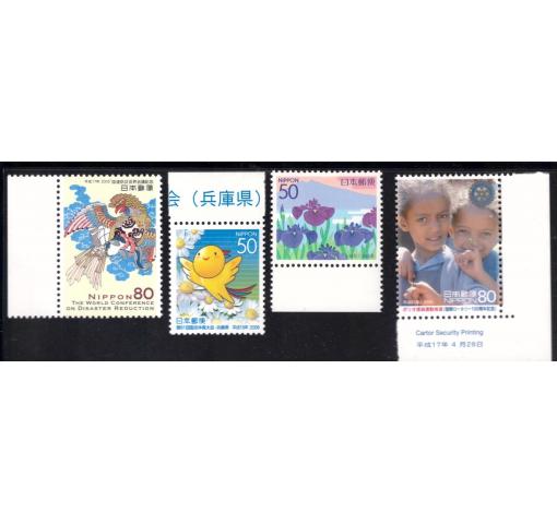 JAPAN, 4 different+complete Issues ex 2005/06 **