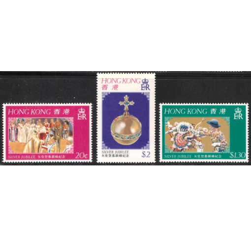 HONG KONG, 25th Anniversary of Reign of QE II. 1977 **