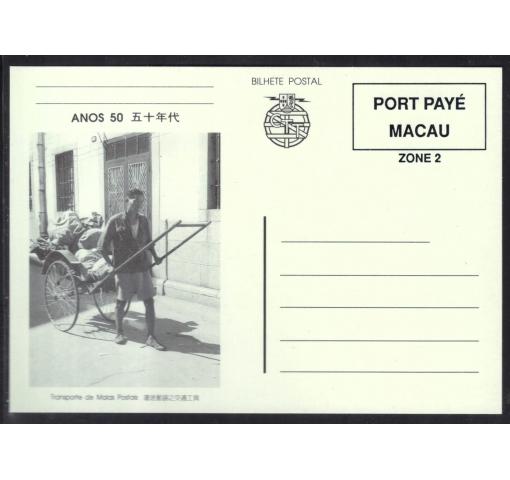 MACAU, Traditional Mail Cart Postal Stationery Card (*)