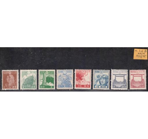 JAPAN, National Defence Program Definitives 1942/45 **/*