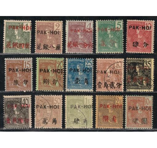 FRENCH INDO-CHINESE POST OFFICE, Pak-Hoi, Surch. on Fr. Indo-China Stamps 1906 **/*/o