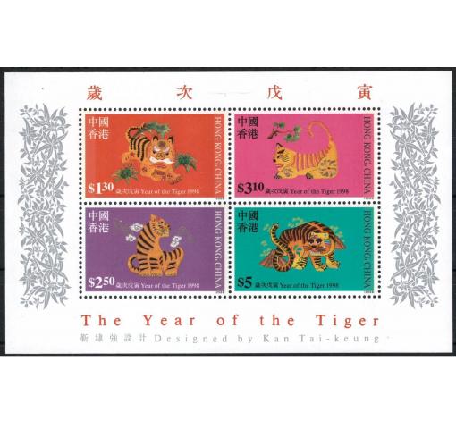 HONG KONG, Year of the Tiger M/S 1998 **