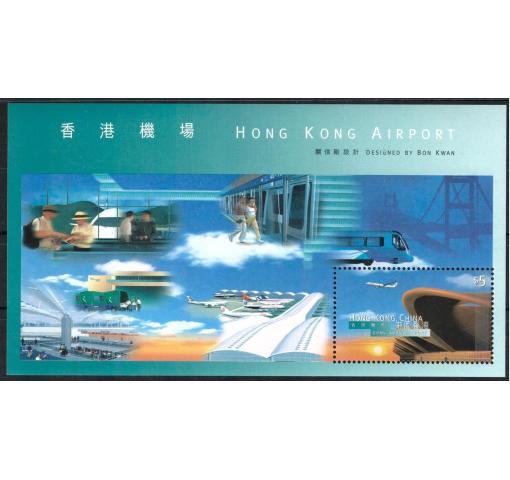 HONG KONG, Opening of HK International Airport M/S 1998 **