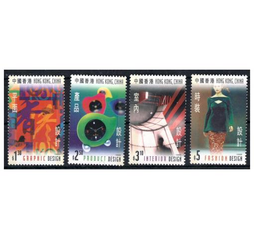 HONG KONG, Design from HK 1998 **