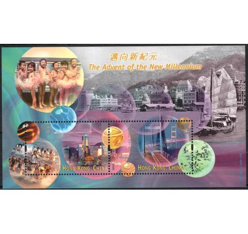 HONG KONG, Advent of the New Millenium M/S 1999 **