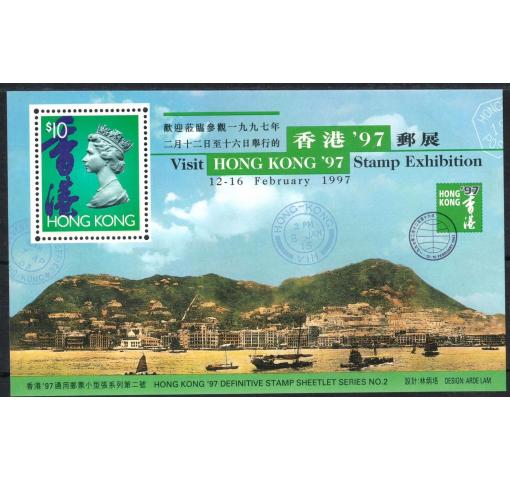 HONG KONG, Stamp Exhibition HK´97 M/S 1996 **