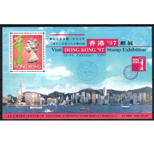 HONG KONG, Stamp Exhibition HK´97 M/S 1996 **