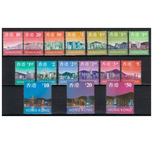 HONG KONG, Skyline Definitives 1997 **