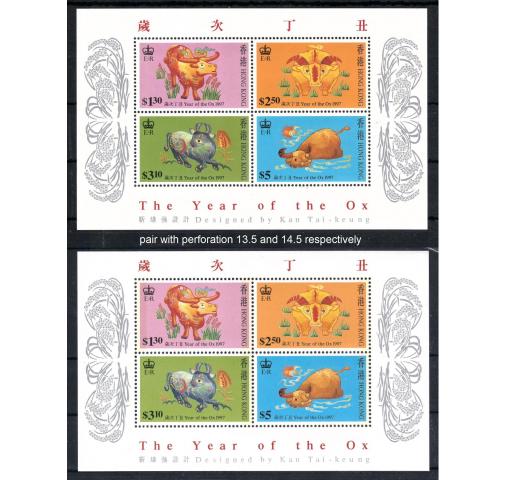 HONG KONG, Year of the Ox 2 M/S 1997 **